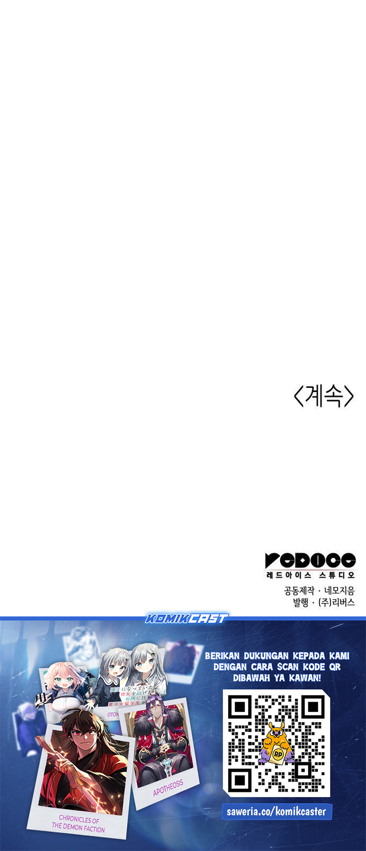 Tale of a Scribe Who Retires to the Countryside Chapter 224 Bahasa Indonesia