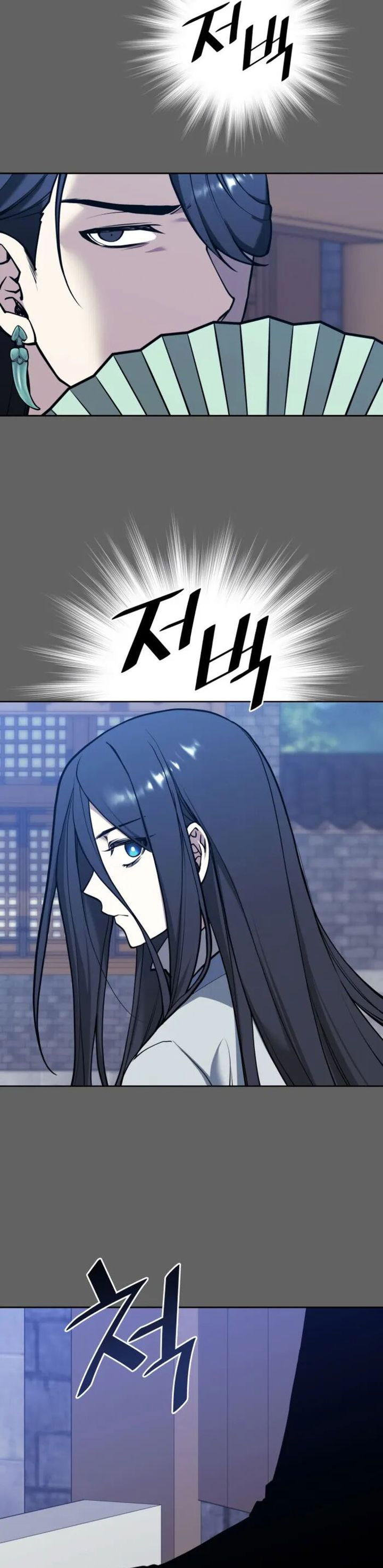 Tale of a Scribe Who Retires to the Countryside Chapter 234 Bahasa Indonesia