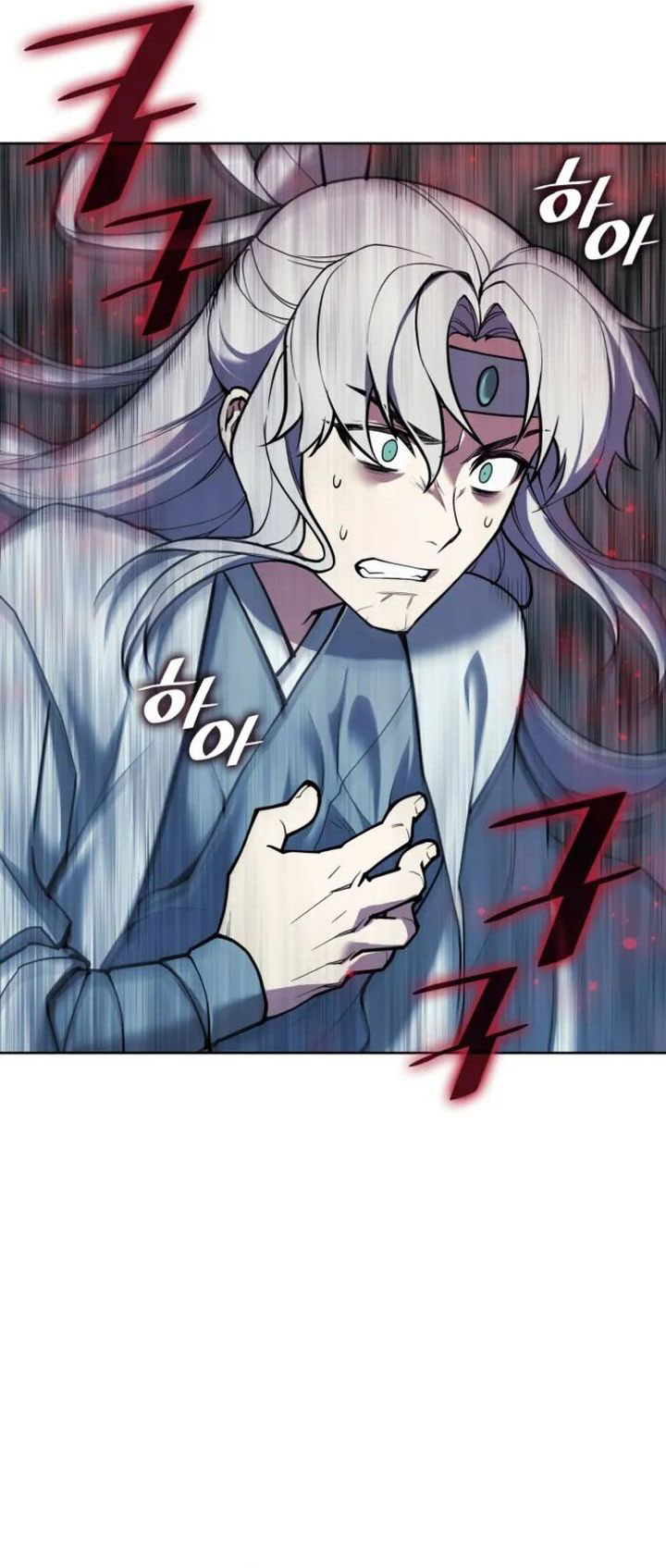 Tale of a Scribe Who Retires to the Countryside Chapter 234 Bahasa Indonesia