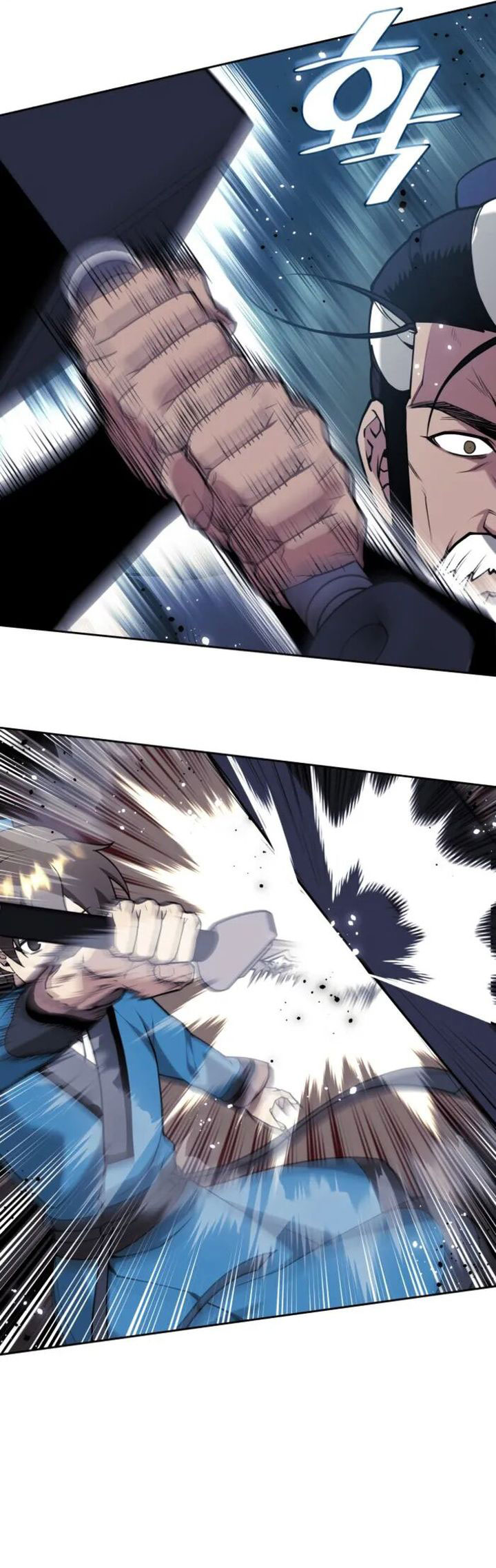 Tale of a Scribe Who Retires to the Countryside Chapter 234 Bahasa Indonesia