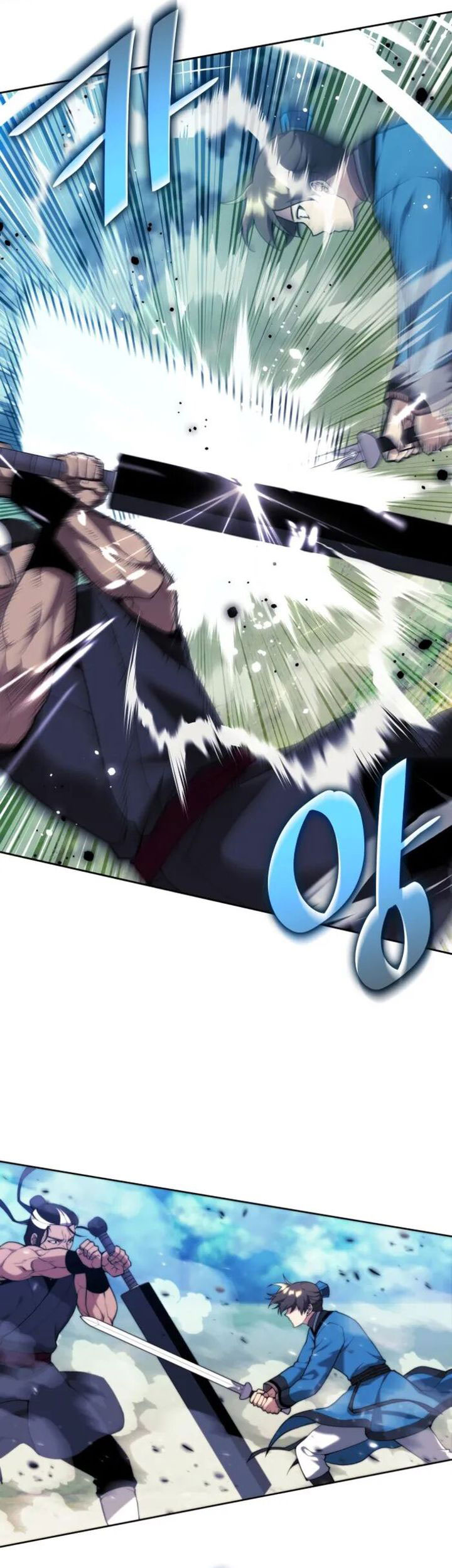 Tale of a Scribe Who Retires to the Countryside Chapter 234 Bahasa Indonesia