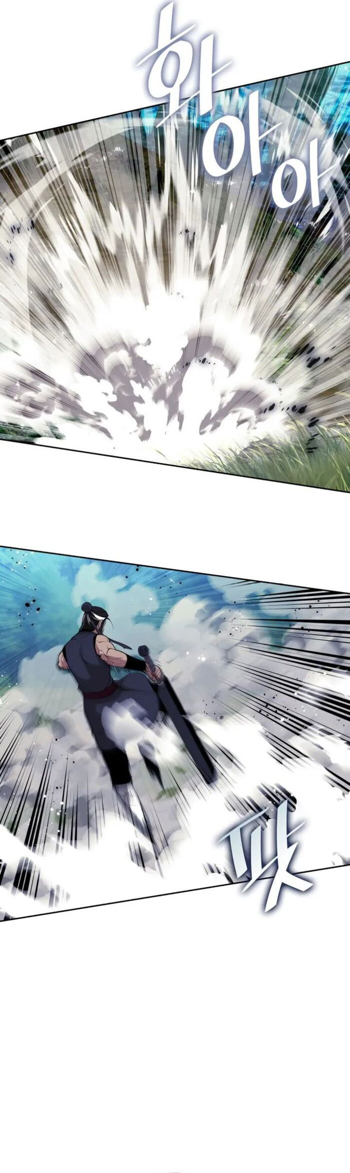 Tale of a Scribe Who Retires to the Countryside Chapter 234 Bahasa Indonesia