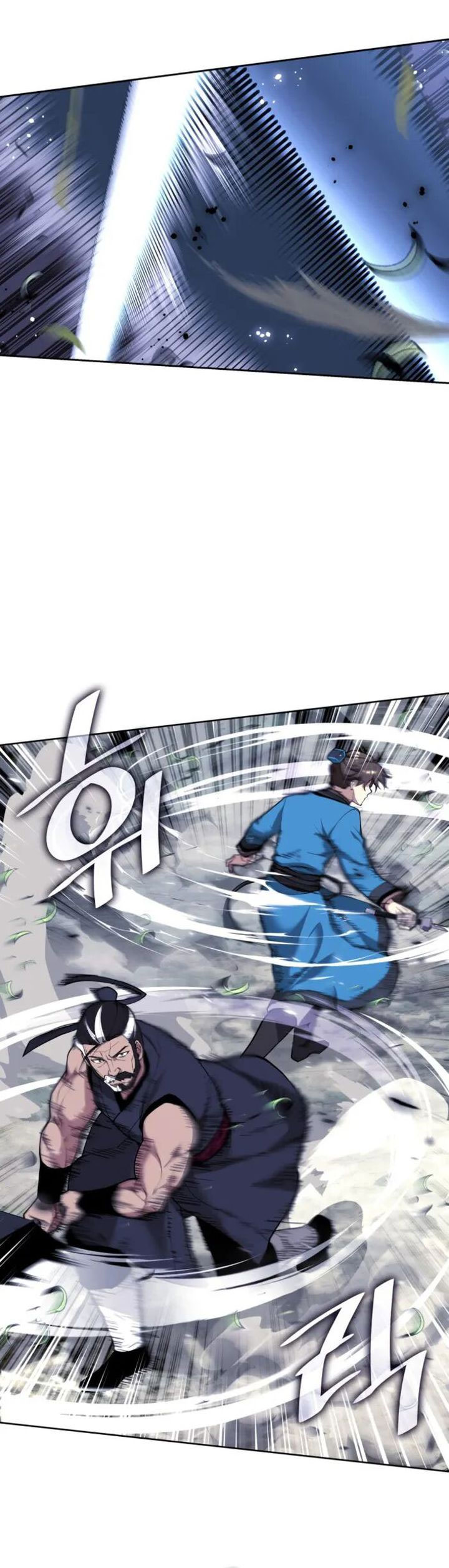 Tale of a Scribe Who Retires to the Countryside Chapter 234 Bahasa Indonesia