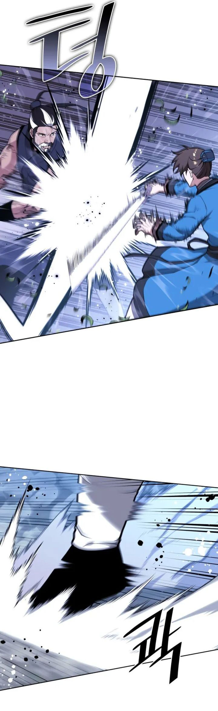 Tale of a Scribe Who Retires to the Countryside Chapter 234 Bahasa Indonesia