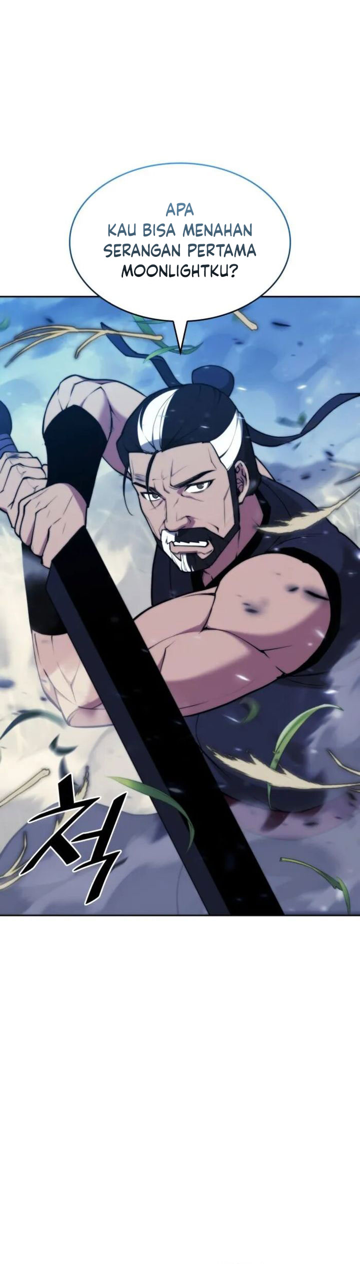 Tale of a Scribe Who Retires to the Countryside Chapter 234 Bahasa Indonesia