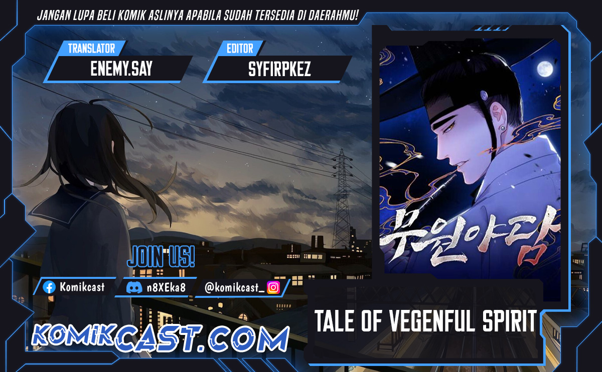 Tale of Vengenful Spirits chapter 1
