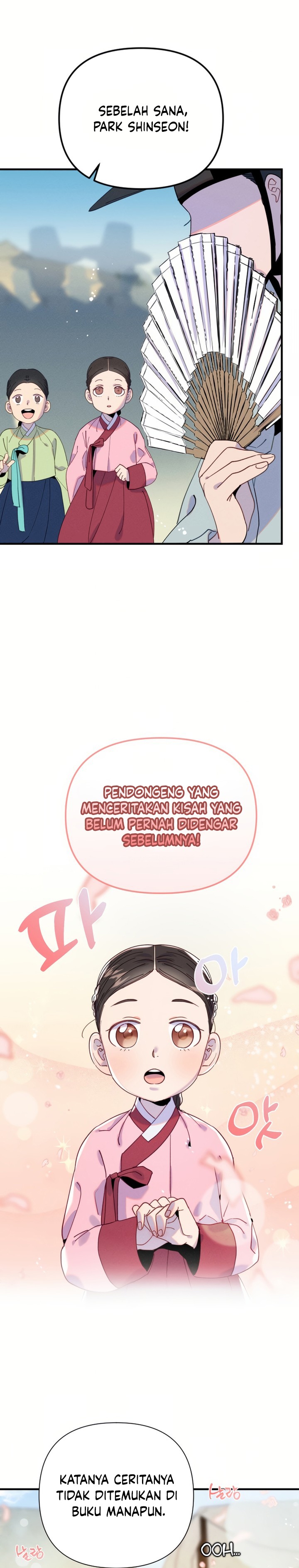 Tale of Vengenful Spirits chapter 1