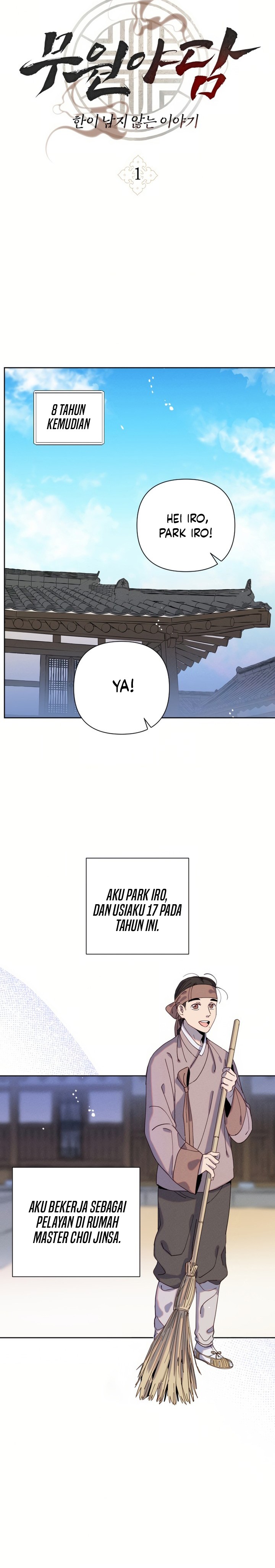 Tale of Vengenful Spirits chapter 1