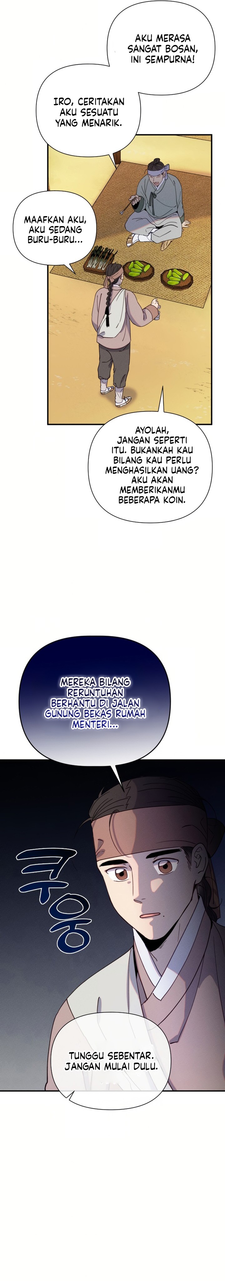 Tale of Vengenful Spirits chapter 1
