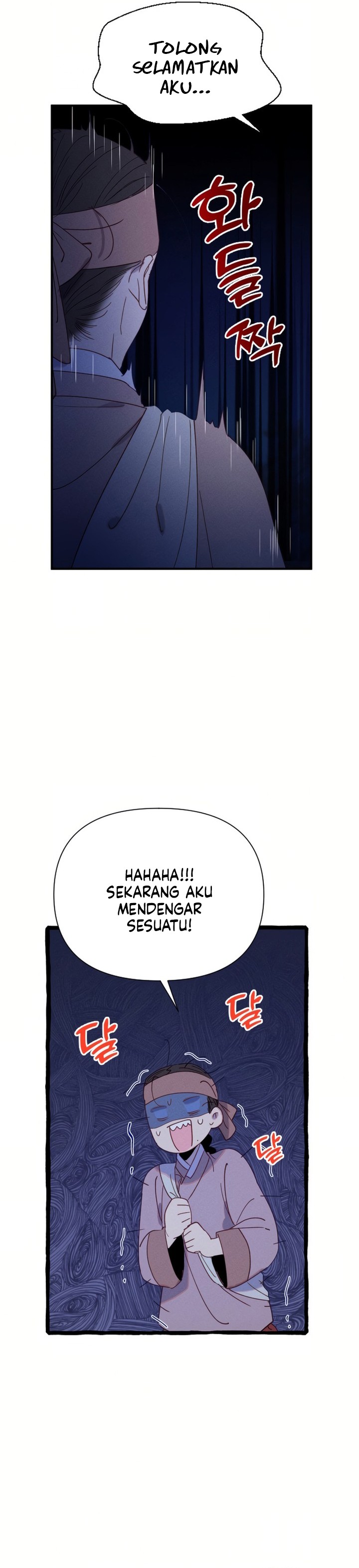 Tale of Vengenful Spirits chapter 1