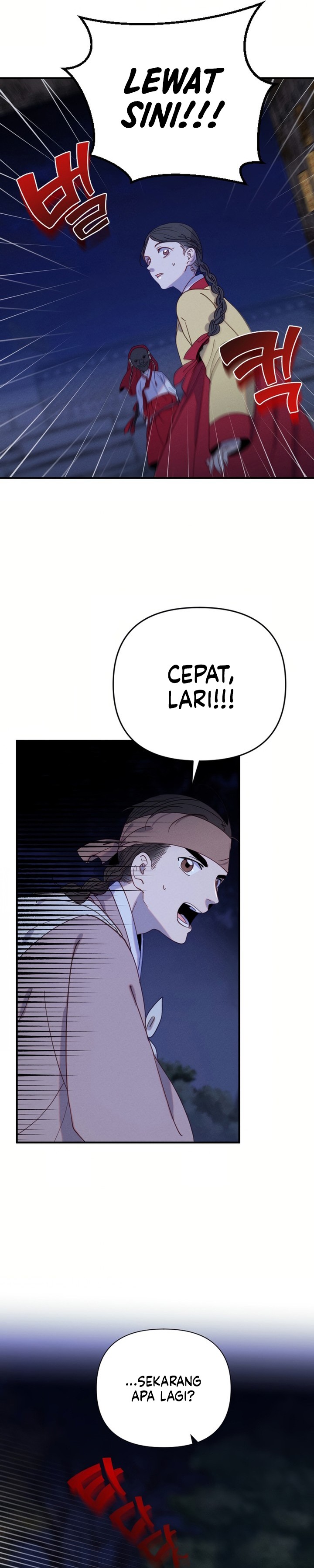 Tale of Vengenful Spirits chapter 1