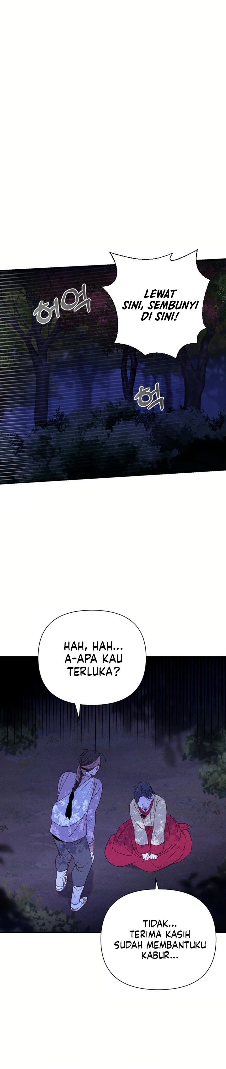 Tale of Vengenful Spirits chapter 1