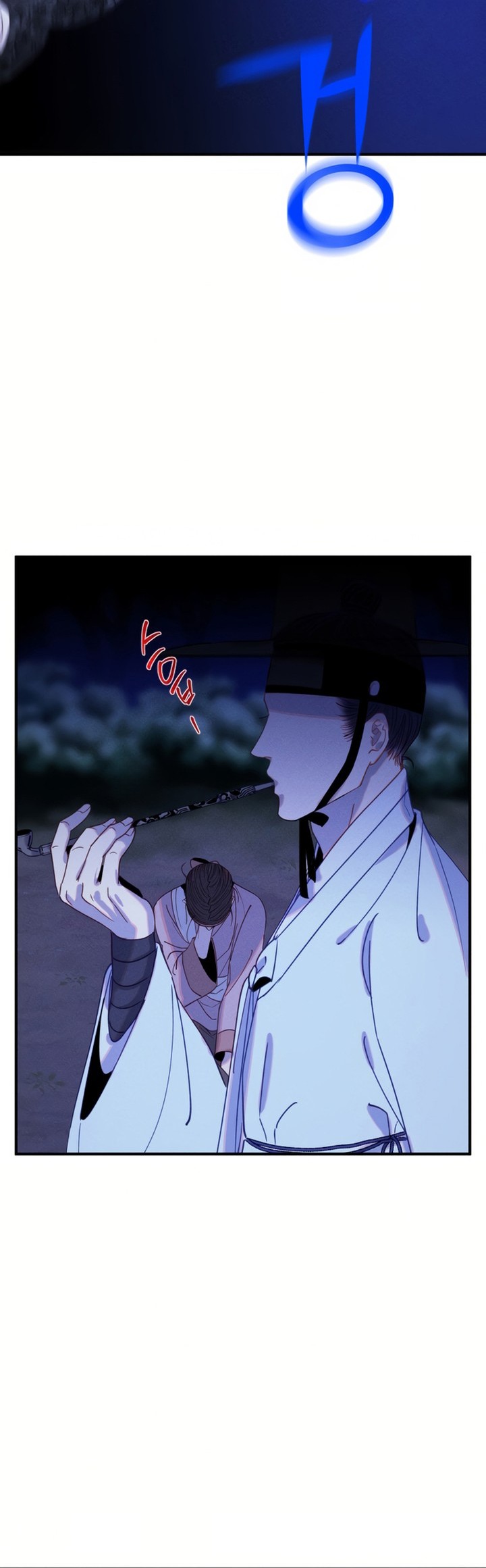 Tale of Vengenful Spirits chapter 1