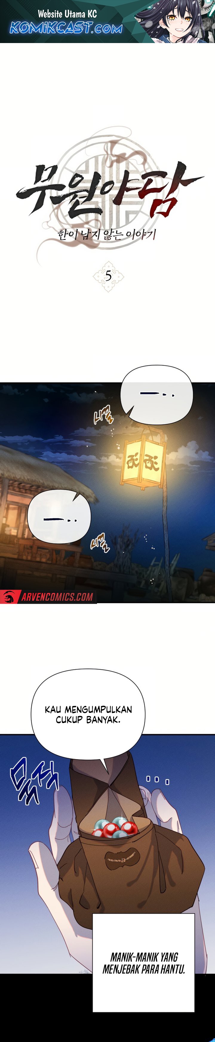 Tale of Vengenful Spirits chapter 5