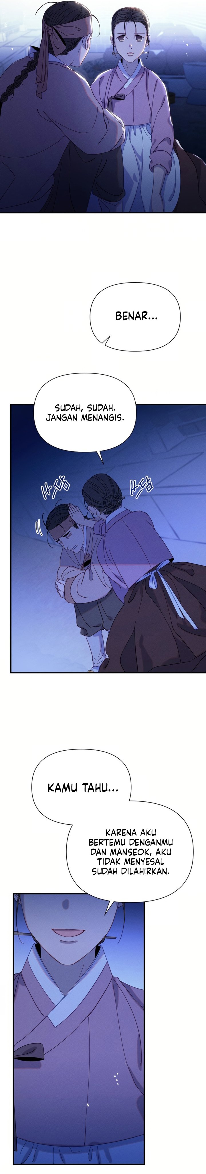 Tale of Vengenful Spirits chapter 5