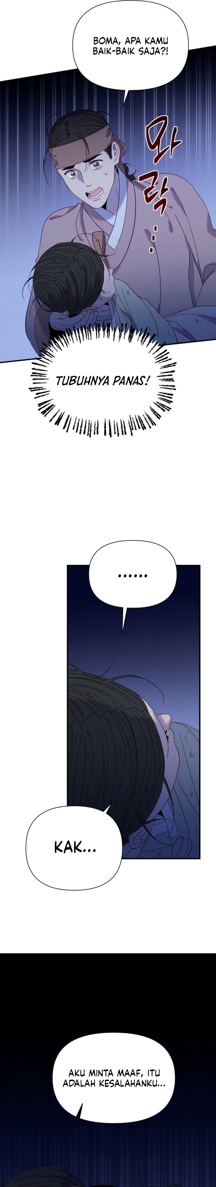 Tale of Vengenful Spirits chapter 5