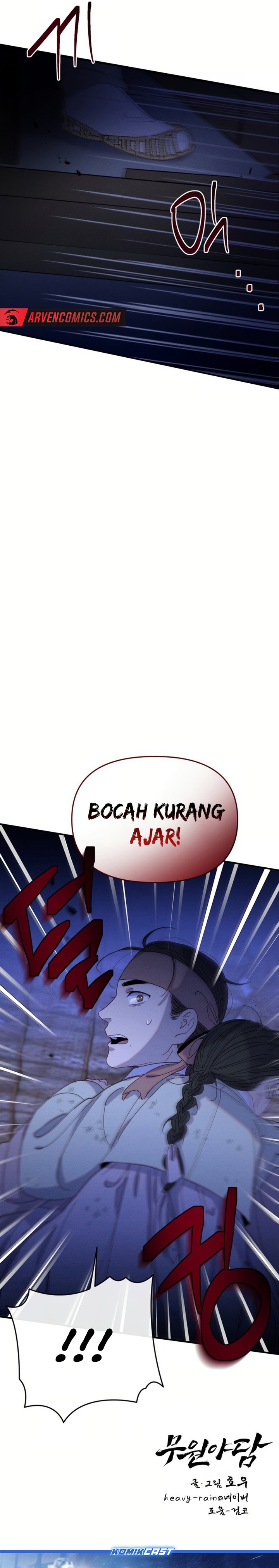 Tale of Vengenful Spirits chapter 5