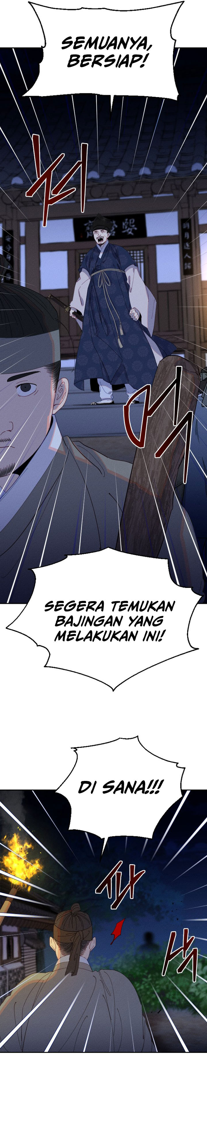 Tale of Vengenful Spirits chapter 11
