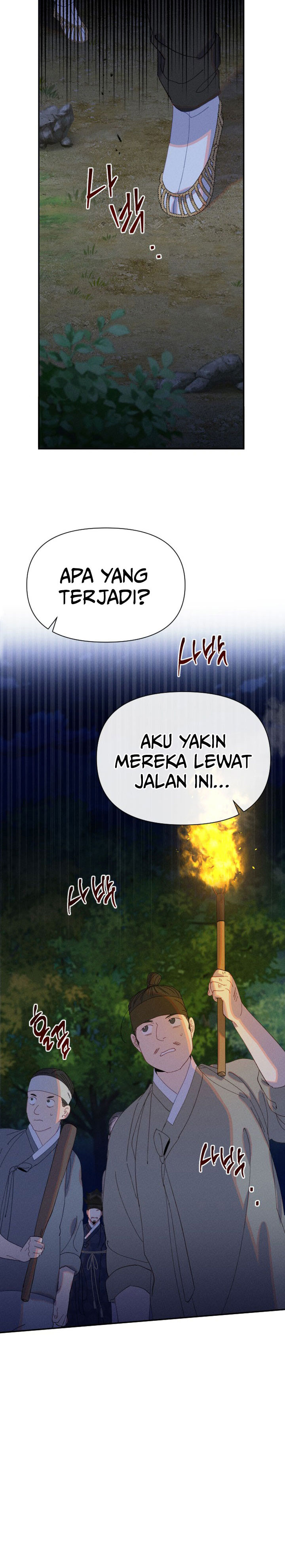 Tale of Vengenful Spirits chapter 11