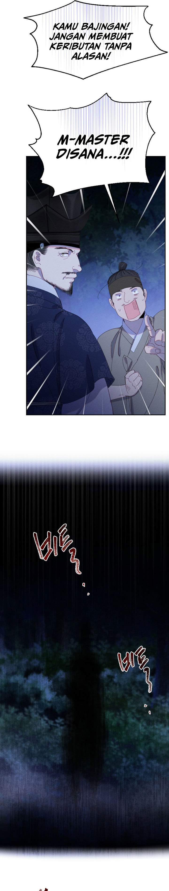 Tale of Vengenful Spirits chapter 11
