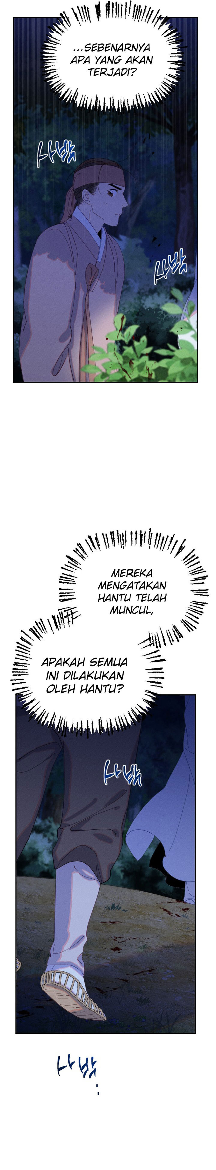Tale of Vengenful Spirits chapter 11