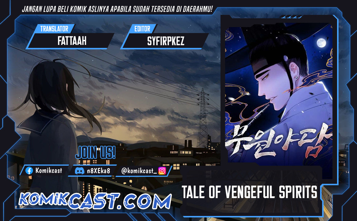 Tale of Vengenful Spirits chapter 12