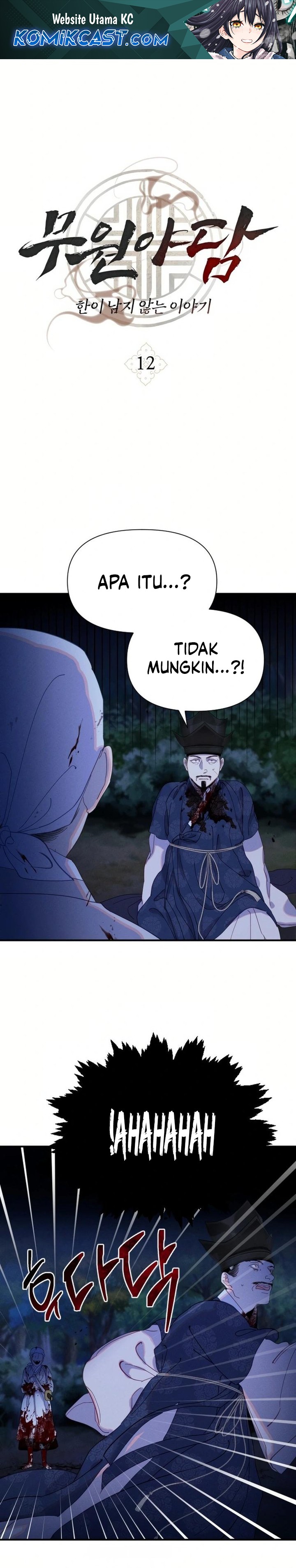 Tale of Vengenful Spirits chapter 12