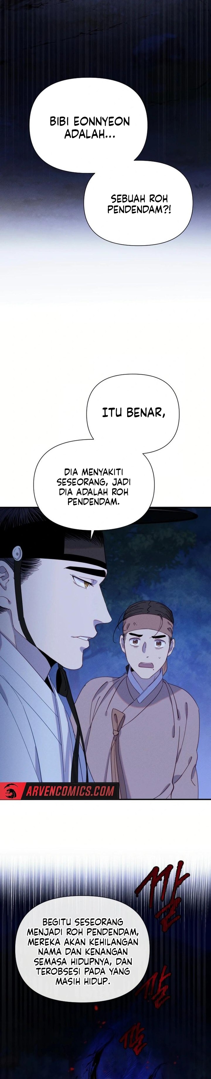 Tale of Vengenful Spirits chapter 12