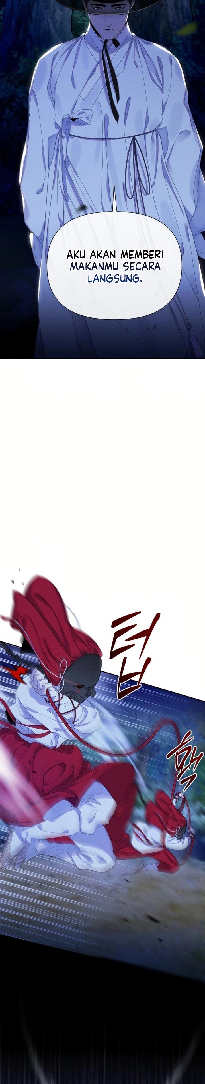 Tale of Vengenful Spirits chapter 12