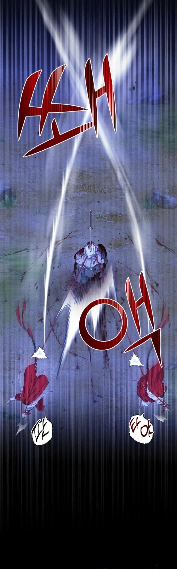 Tale of Vengenful Spirits chapter 12