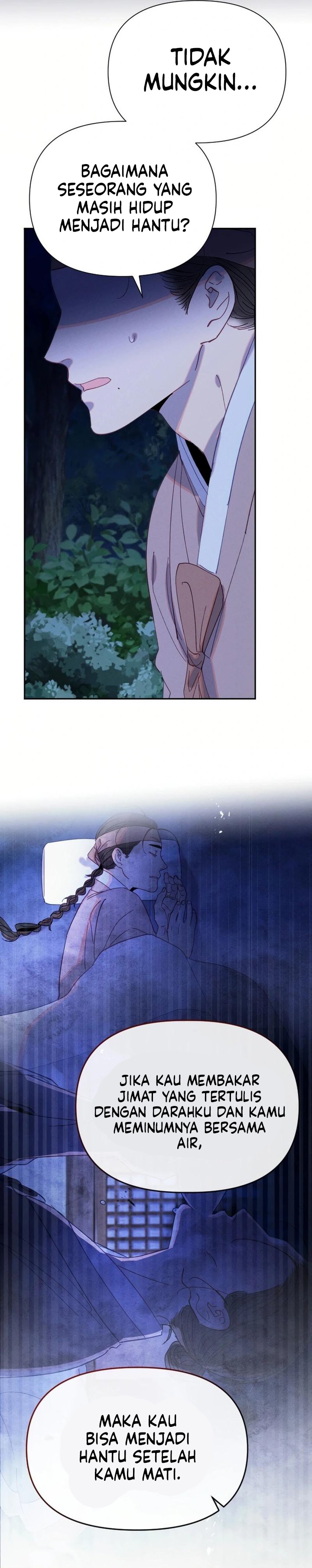 Tale of Vengenful Spirits chapter 12