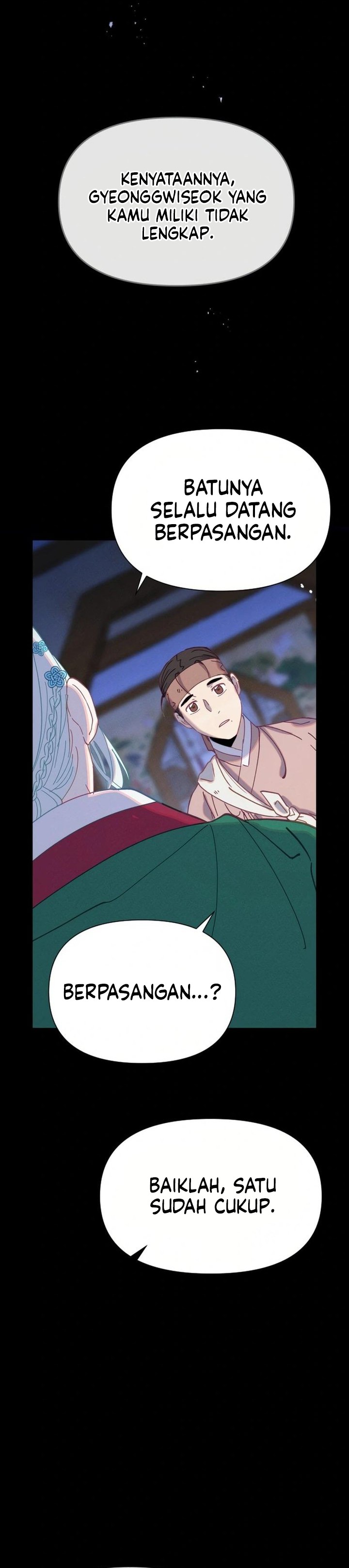 Tale of Vengenful Spirits chapter 12