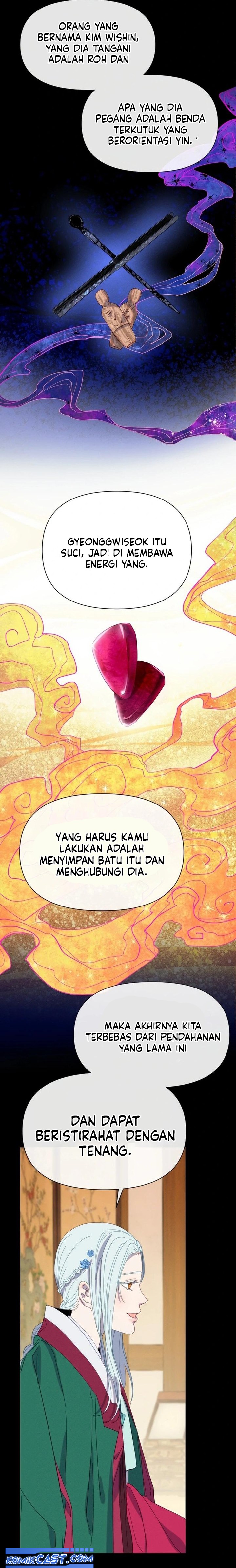 Tale of Vengenful Spirits chapter 12