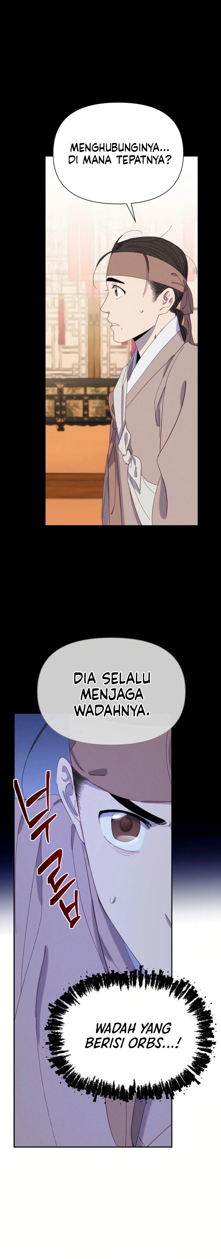 Tale of Vengenful Spirits chapter 12