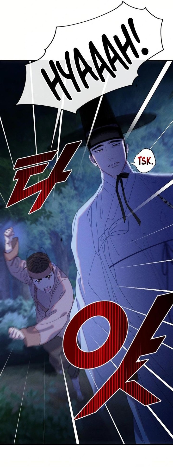 Tale of Vengenful Spirits chapter 12