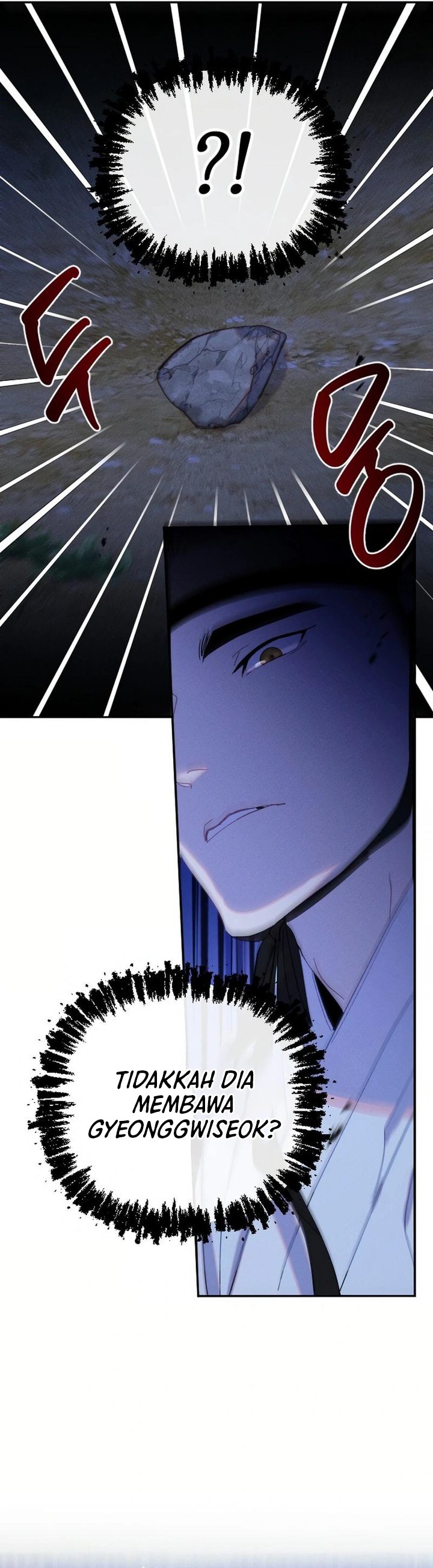 Tale of Vengenful Spirits chapter 12