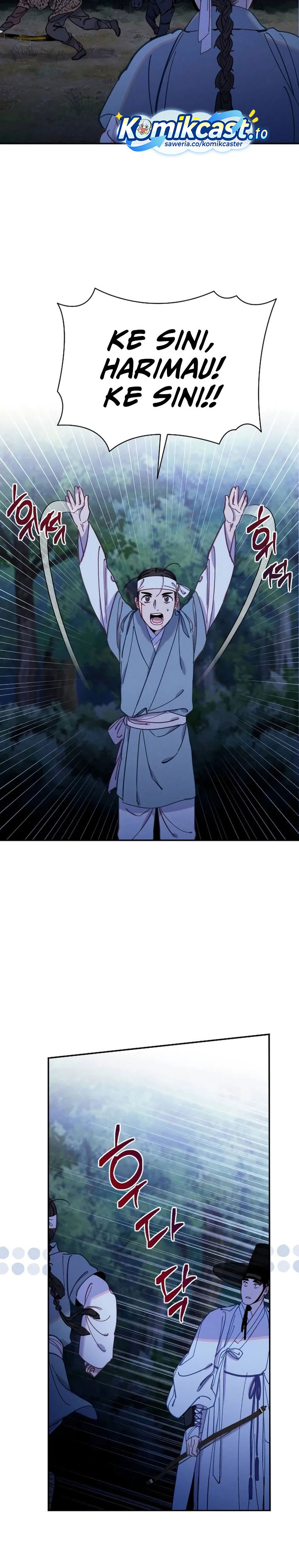 Tale of Vengenful Spirits Chapter 21 Bahasa Indonesia