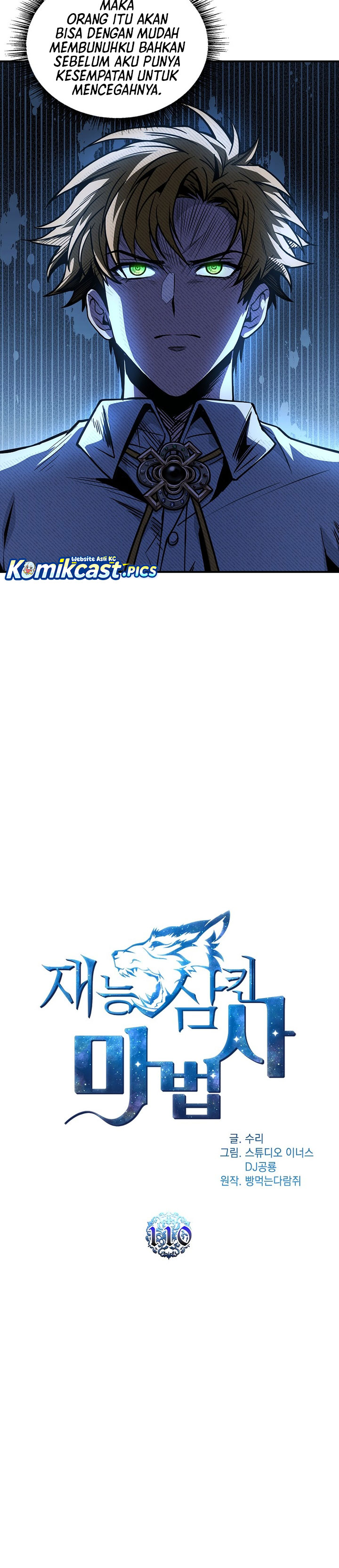 Talent-Swallowing Magician Chapter 110 Bahasa Indonesia