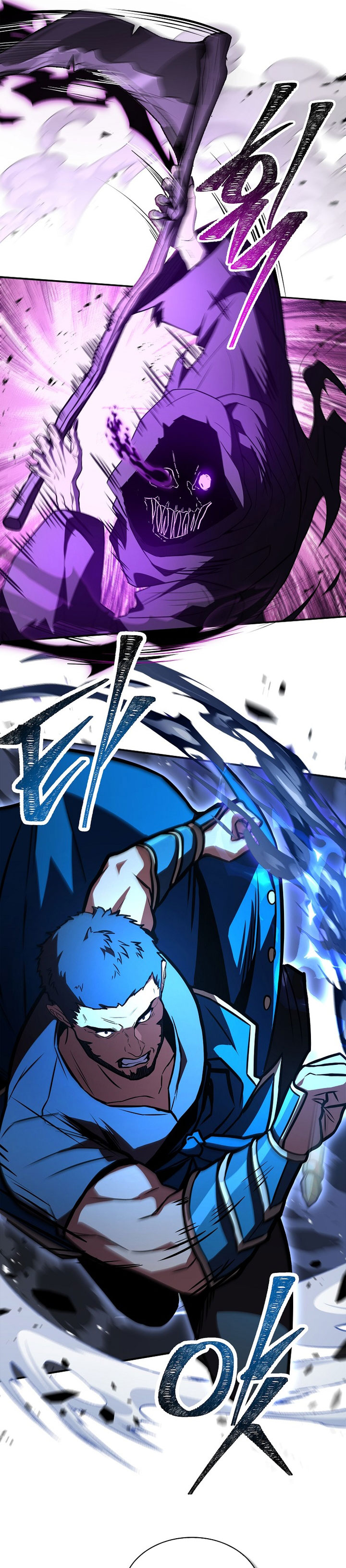 Talent-Swallowing Magician Chapter 110 Bahasa Indonesia