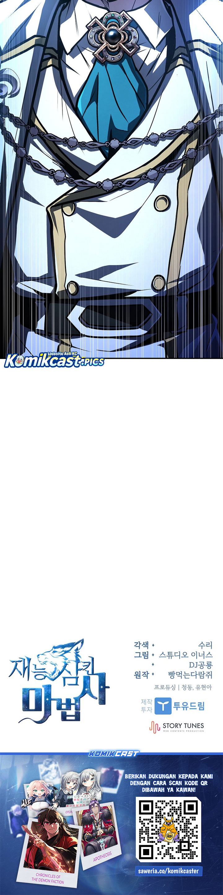 Talent-Swallowing Magician Chapter 110 Bahasa Indonesia