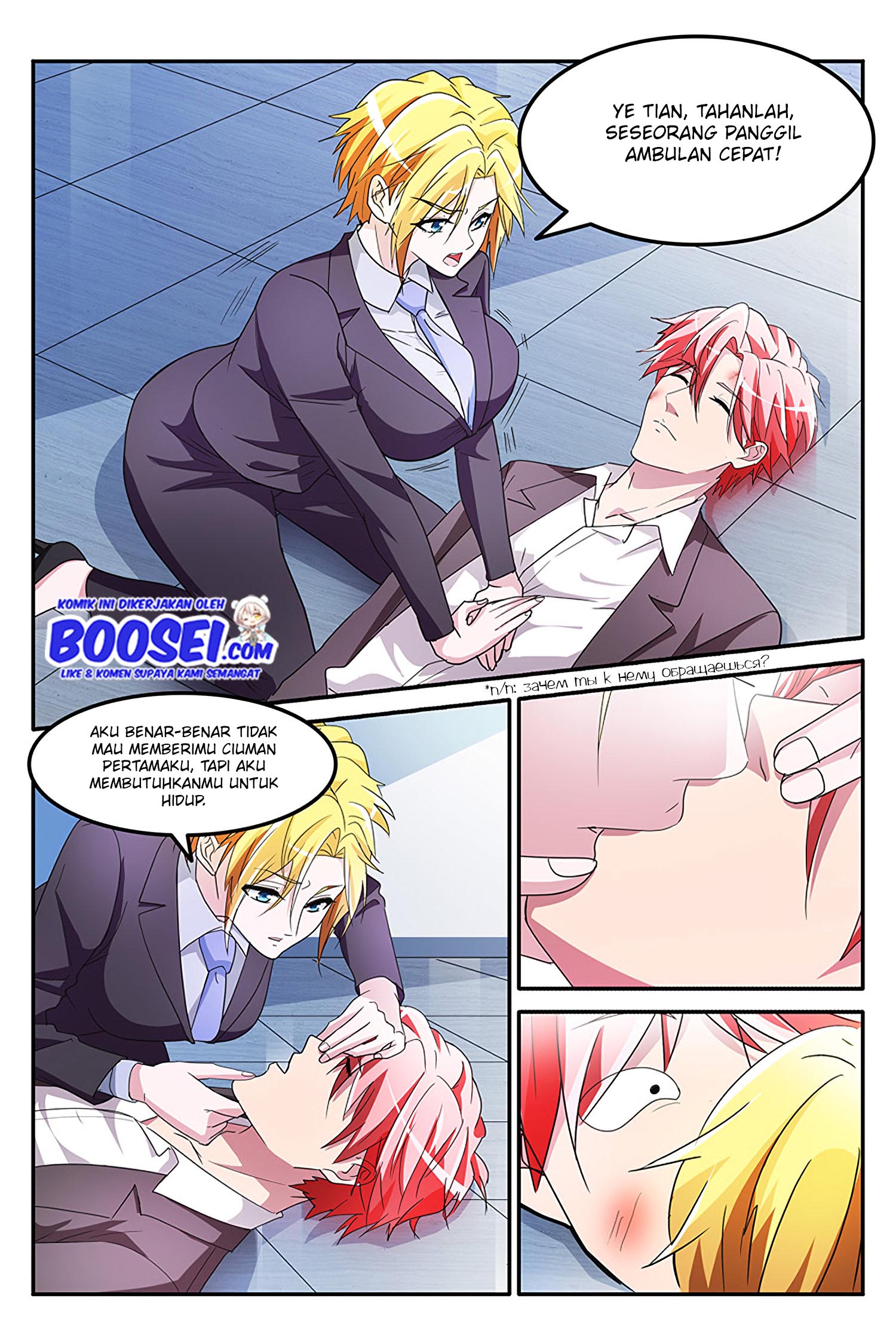 Talented Genius Chapter 139 Bahasa Indonesia