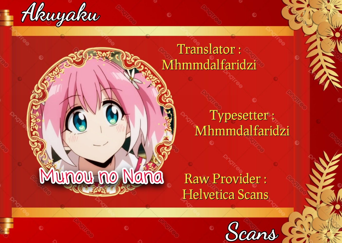 Talentless Nana Chapter 02.1 Bahasa Indonesia