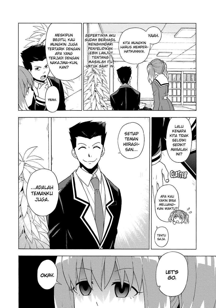 Talentless Nana chapter 2