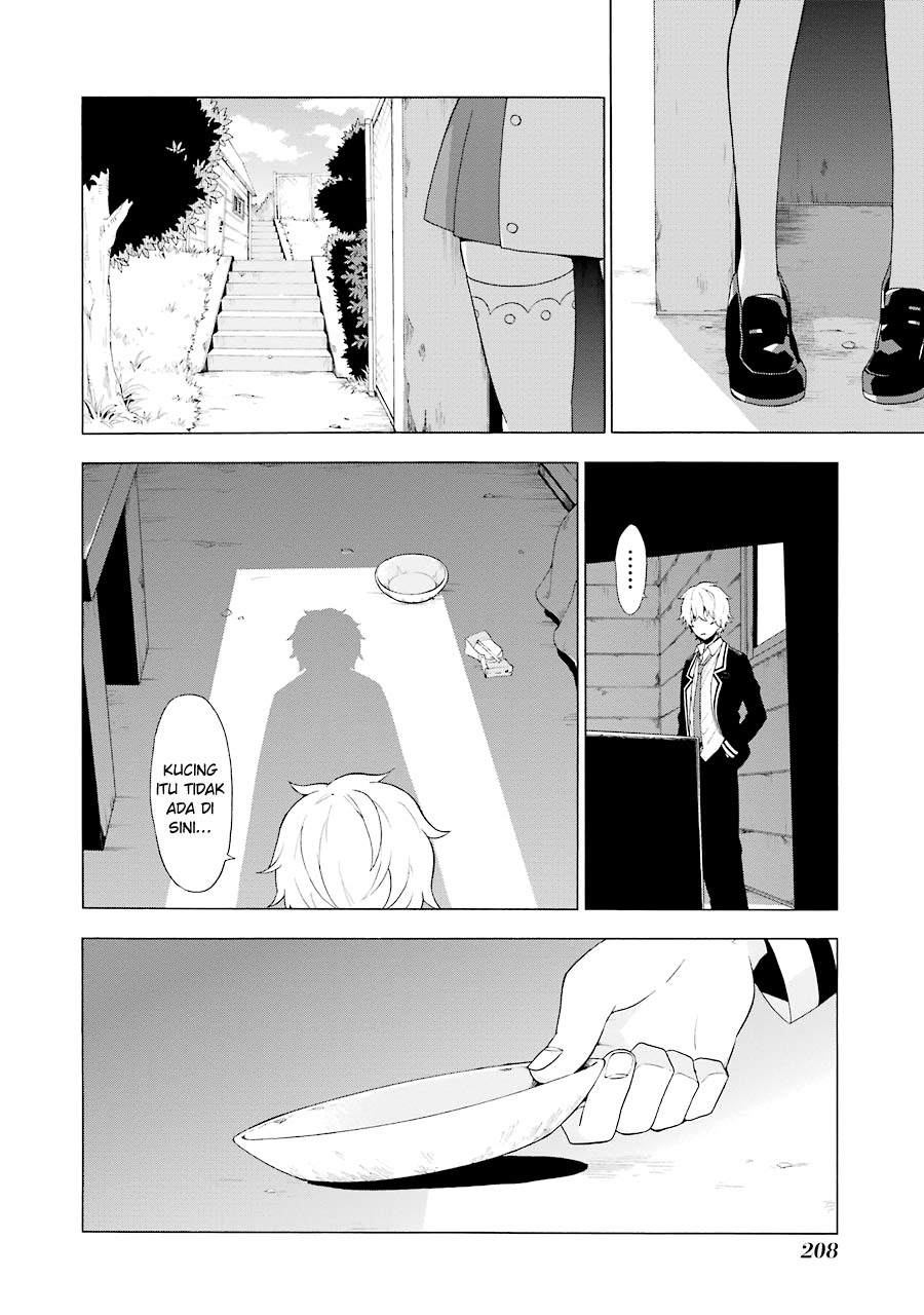 Talentless Nana chapter 4