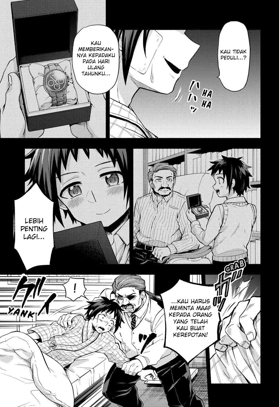 Talentless Nana Chapter 53 Bahasa Indonesia