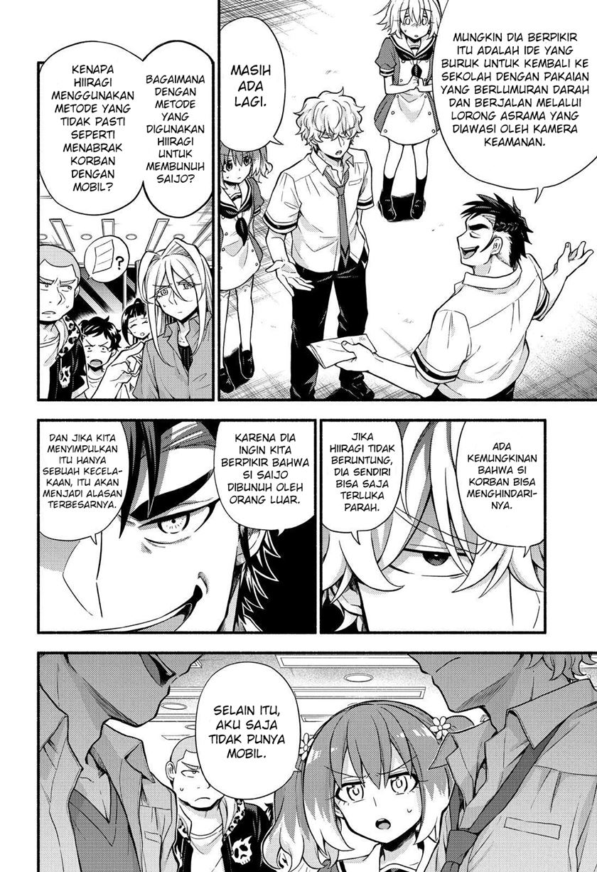 Talentless Nana chapter 59