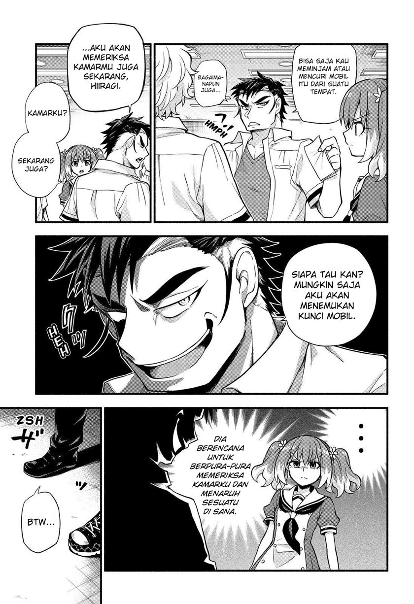 Talentless Nana chapter 59