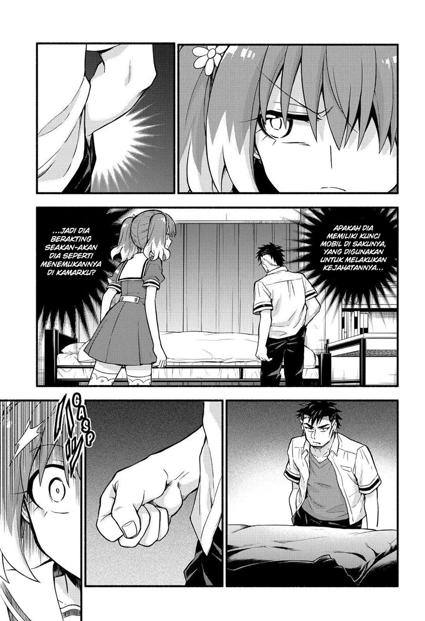 Talentless Nana chapter 59