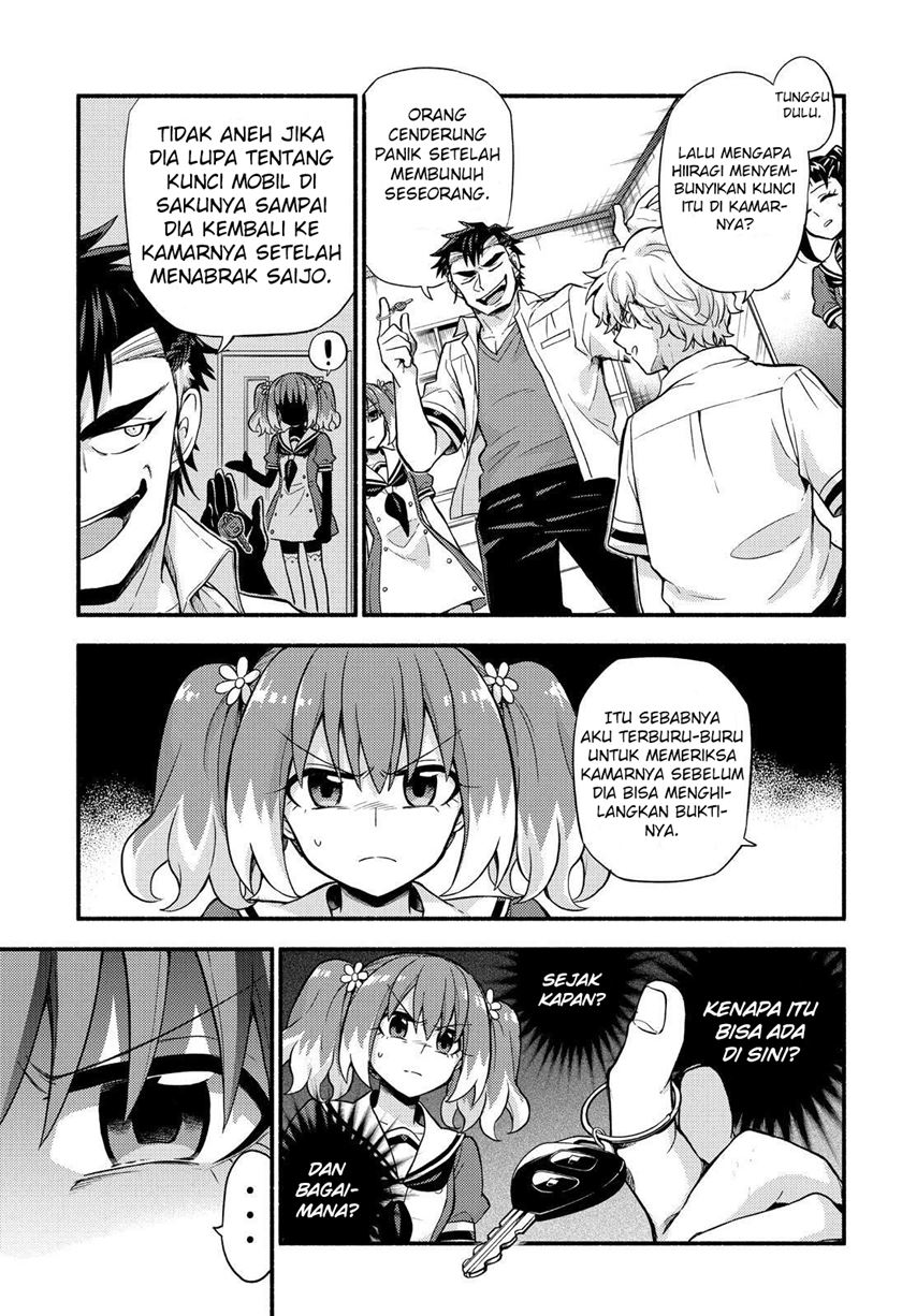 Talentless Nana chapter 59