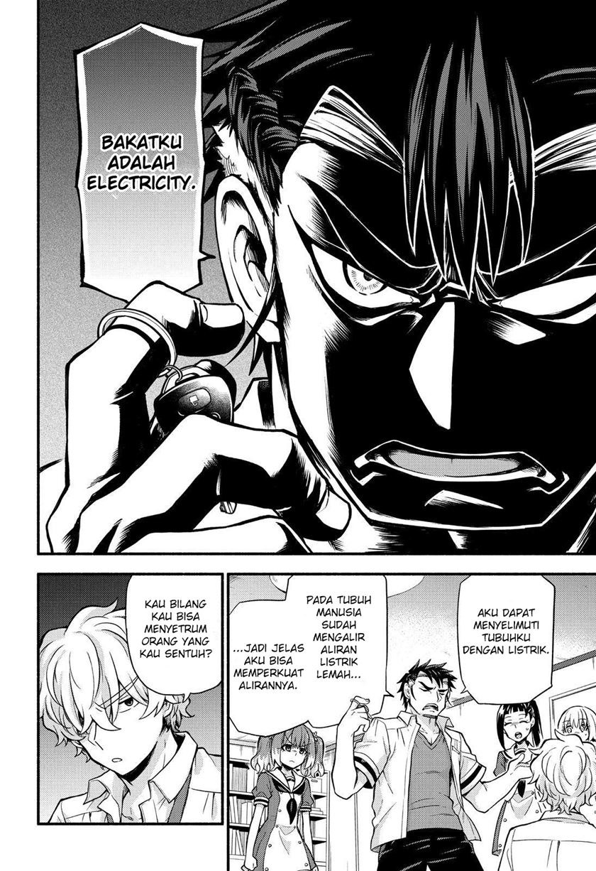 Talentless Nana chapter 59